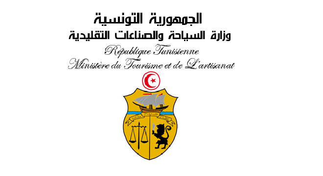 nomination-ministère-du-tourisme