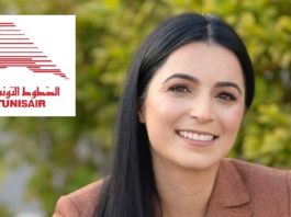 تعيين ألفة الحامدي رئيسة مديرة عامّة للخطوط التونسية