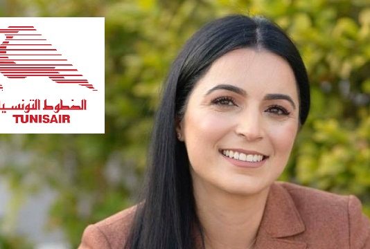 تعيين ألفة الحامدي رئيسة مديرة عامّة للخطوط التونسية