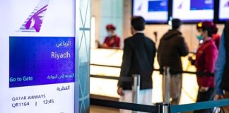 الخطوط الجوية القطرية تستأنف رحلاتها إلى المملكة العربية السعودية