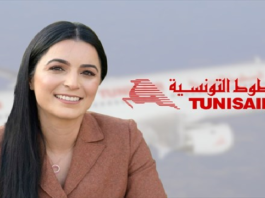 ما هي حقيقة اقالة ألفة الحامدي من ”التونيسار”؟