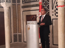 أعلنها المشيشي: القائمة الرسمية للوزراء المقترحين في التحوير الوزاري