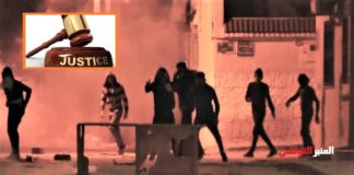 بنزرت: الحكم بالسجن لمدّة عامين على 8 شُبان بتهمة القيام بأعمال الشغب الليلية