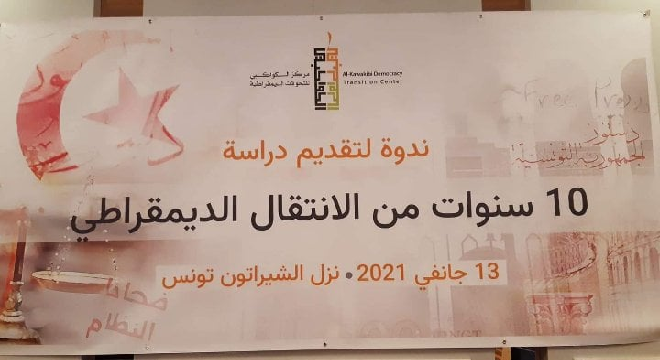 شوقي-الطبيب-منظومة-الفساد-موجودة-في-أج