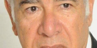 والد الهادي بالرخيصة في ذمة الله