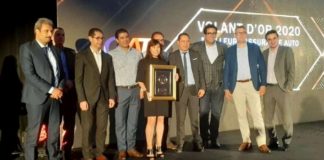 جوائز “المقود الذهبي 2020” من طوطال: تكريم لأفضل ما في قطاع السيارات في تونس