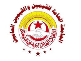 القيّمون والقيّمون العامّون يستأنفون عملهم يوم الاثنين المقبل