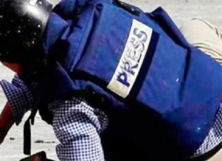 مقتل 45 صحافيا وعاملا في مجال الإعلام سنة 2021