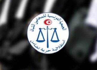 جمعية المحامين الشبان تقدّم شكاية جزائية ضد المشيشي