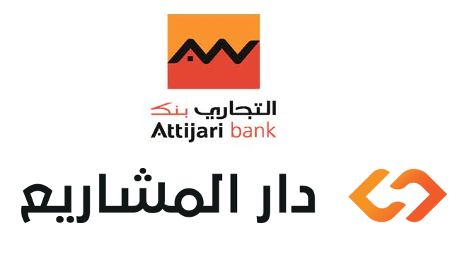 attijari-bank-lance-sa-deuxieme-agence-دار-المشاريع-au-sud