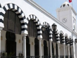 اليوم: آخر أجل للانتفاع بالعفو الجبائي على العقارات المبنية