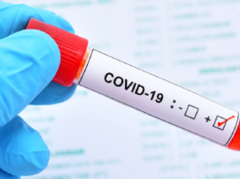 المنستير: تسجيل 4 وفيات و38 إصابة جديدة بفيروس كورونا