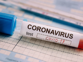 مدنين: تسجيل 3 وفيات و530 إصابة جديدة ما يقارب نصفها في جرجيس