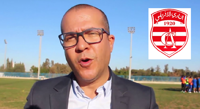 youssef-elmi-club-africain