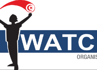 أنا يقظ : “كشف أسماء القضاة المعزولين دون عرض الأسباب هو ضرب من ضروب الشعبويّة”