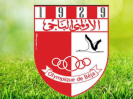 الأولمبي الباجي :غربال بن يحي يسقط الدخيلي والعلالي