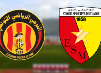 التشكيلة الأساسية للترجي الرياضي التونسي في مواجهة نجم المتلوي