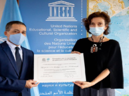 تونس تتسلّم وثيقة تسجيل الصيد بالشرفية على لائحة اليونسكو