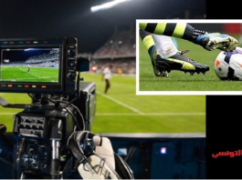 برنامج أبرز مباريات اليوم والنقل التلفزي