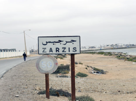 أهالي جرجيس يدعون الإتحاد المحلي للشغل إلى إقرار الإضراب العام