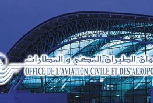 ديوان الطيران المدني و”تاف” تونس يتعهدان بعقد جلسة عاجلة للنظر في مستحقات الأعوان