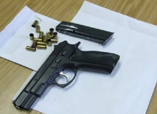 منوبة: حجز أسلحة والاحتفاظ بثلاثة أشخاص