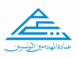 عمادة المهندسين تدعو إلى التسريع بإصدار قانون تحفيزي للمهندسين بالخارج