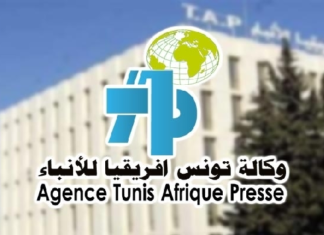 اليوم الاعلان عن نتائج “المسابقة الرسمية” للاستفتاء السنوي لأفضل الرياضيين التونسيين لعام 2023