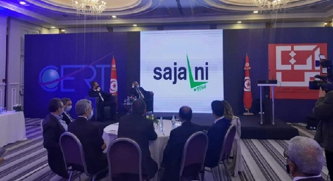 recourir-a-la-plateforme-sajalni-tn-pour-verifier-la-validite-dun-nouveau-telephone