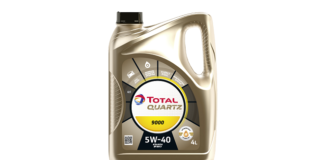 طوطال لزيوت التشحيم تكشف عن حاويتها الجديدة