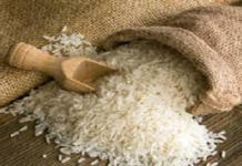 وزارة التجارة تُحدد أسعار بيع الأرز المورّد للعموم