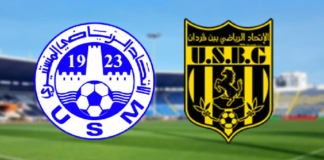 الاتحاد المنستيري يقوم باحتراز خلال مباراته ضد اتحاد بن قردان