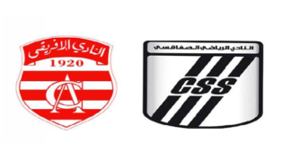 الرابطة الأولى: التعادل السلبي يحسم مباراة الإفريقي والصفاقسي