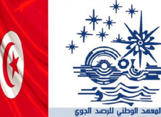 معهد الرصد الجوي: تطبيقة جديدة لفائدة البحارة توفر نشرات تحذرية
