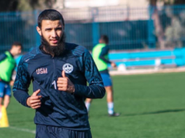 علي العمري يُغادر الاتحاد المنستيري