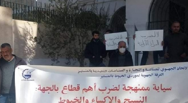 المنستير-تجار-و-موردي-الخيوط-ينفذون-وق