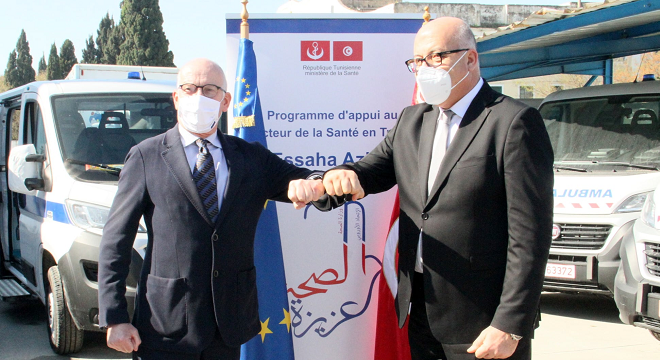 بتمويل-من-الاتّحاد-الأوروبي-وزارة-الص