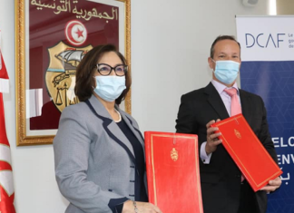 بروتوكول تفاهم بين وزارة المرأة ومركز جنيف لحوكمة قطاع الأمن