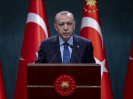 أردوغان يُعلن عن موعد الانتخابات الرئاسية والتشريعية