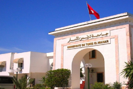 جامعة تونس المنار في المراتب الأولى لتصنيف QS في الاختصاصات