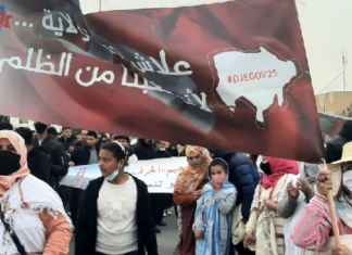مسيرة حاشدة بأجيم لدعم مطلب ”جربة ولاية”