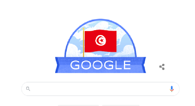 غوغل