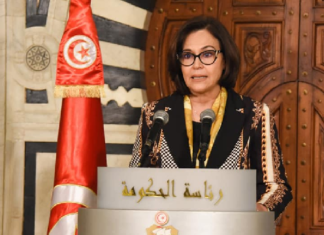 ملتقى حول تعزيز حضور المرأة في مواقع القرار