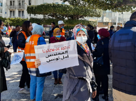 المهندسون يحتجُّون.. ‘يا حكومة باش نهجّو!’