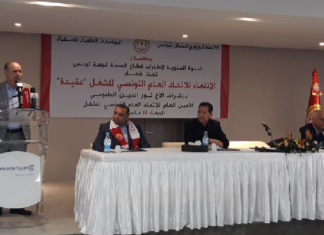 الطبوبي:’لا أحد وصي على دين تونس لا اتّحاد مسلمين ولا غيرو..’