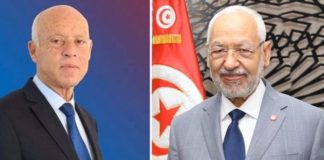 بالفيديو : في جامع الزيتونة قيس سعيد يهاجم الاخوان