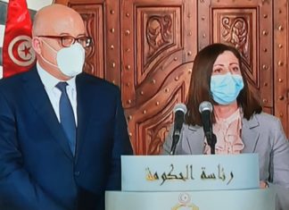 كورونا تونس:الاعلان عن قرارات جديدة