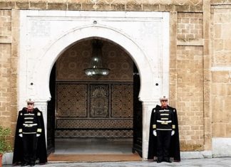 بيان رئاسة الحكومة حول الجريمة الإرهابية في مدينة “رامبوييه” الفرنسية..