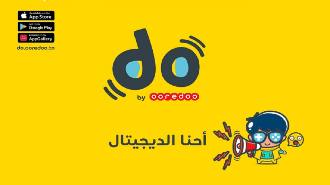 - DO- la nouvelle offre 100 pour cent digitale by Ooredoo