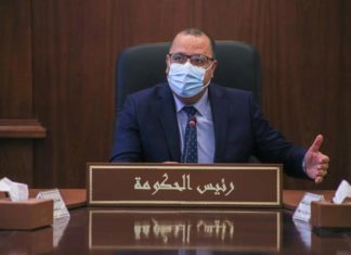 اليوم: المشّيشي يقيّم الإجراءات المتّخذة مع الولّاة